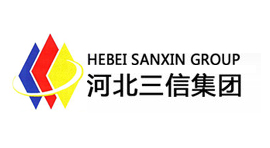 三信集团