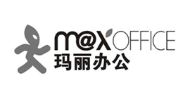 玛丽办公
