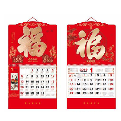 吊牌