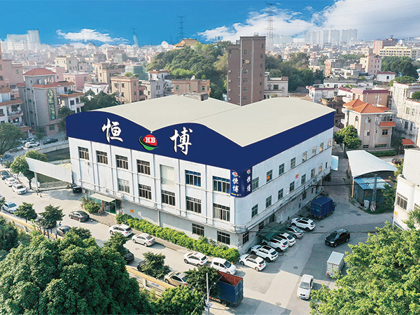 公司大门